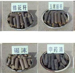 酒糟木炭机市场分析 金科木炭机厂引领木炭机供应商新趋势