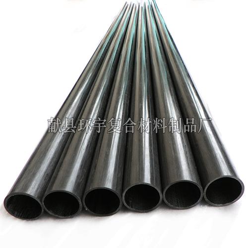 高强度碳纤维管 工厂定制